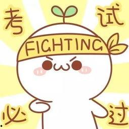 娱乐吃瓜酱生日庆祝文案,星光熠熠，欢乐满溢